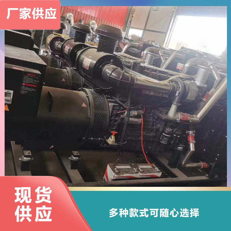 邢台临西发电机回收