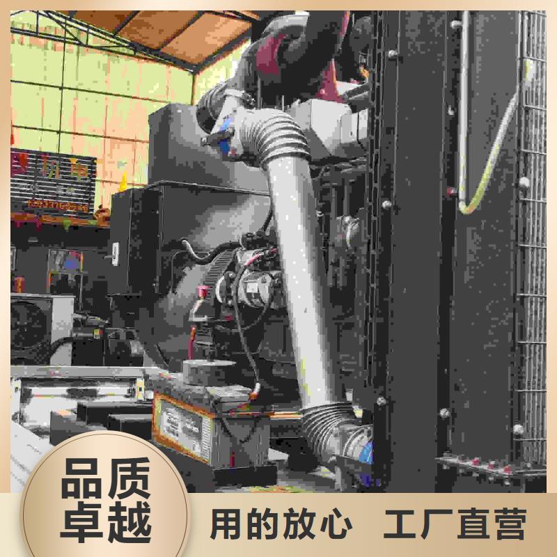 东城芮城附近发电机出租定制