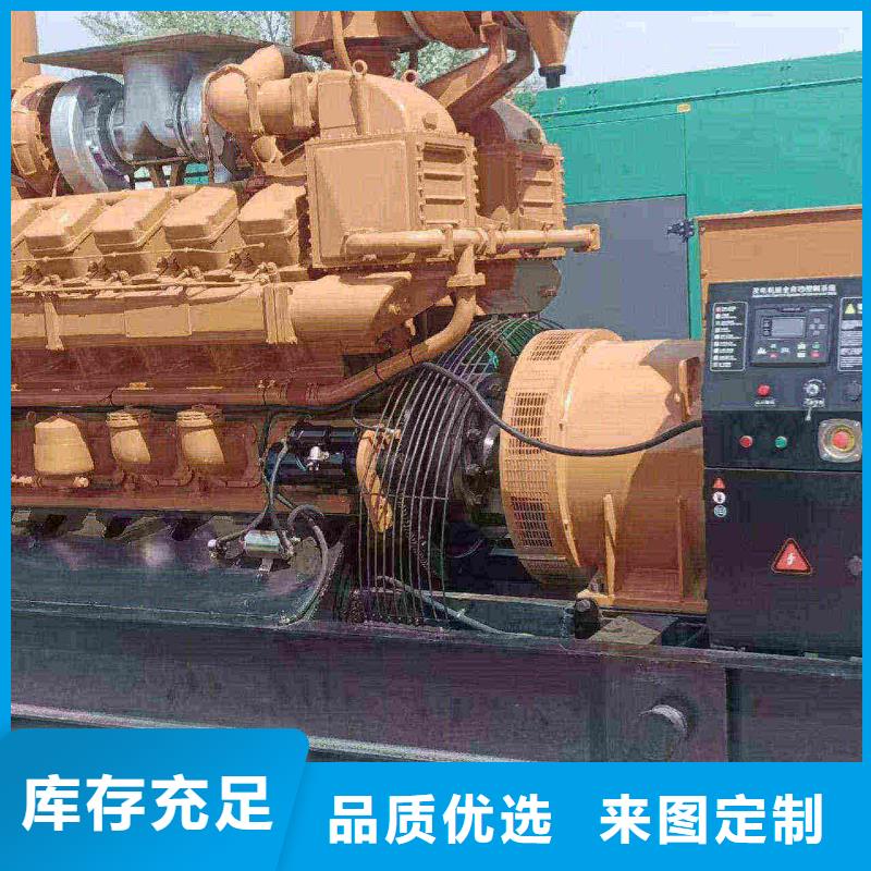 双牌发电机租赁公司