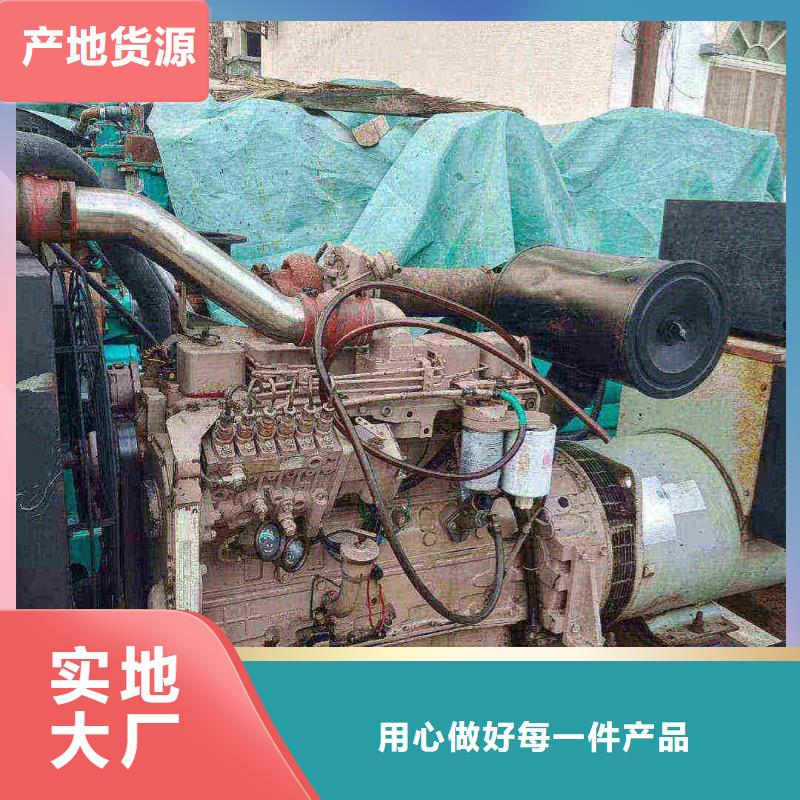 北京房山区发电机组出租电话