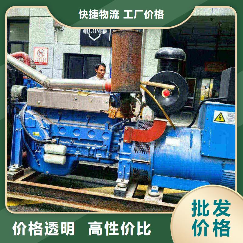 明水UPS出租