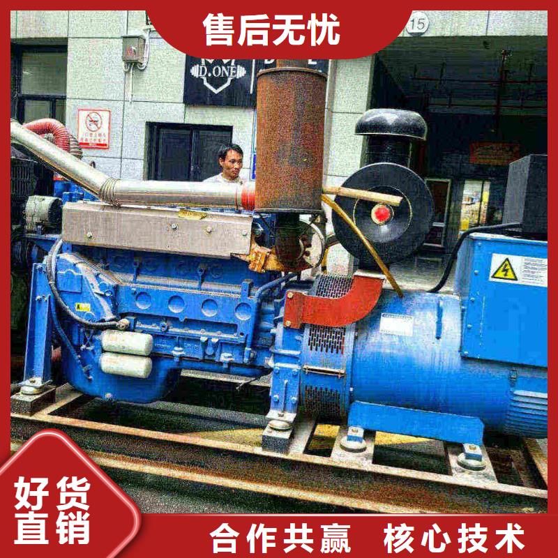 2025更新盐山柴油发电机租用