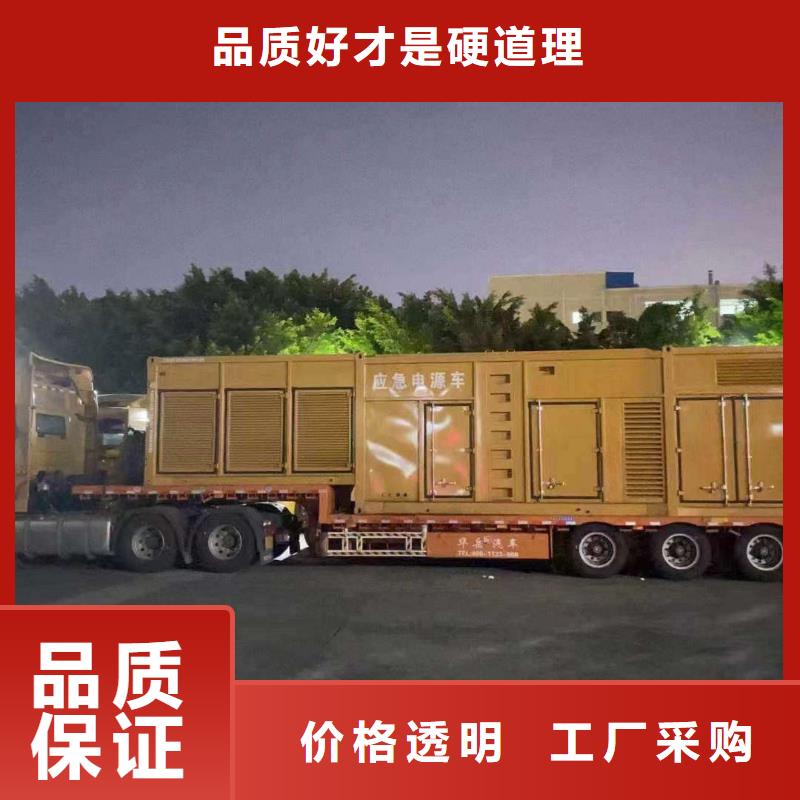 天津红桥区出租发电机电话