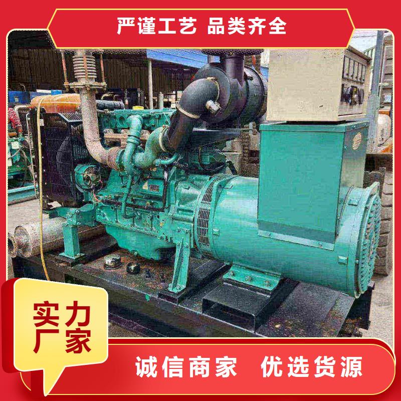 宣武柳河租发电机实体大厂