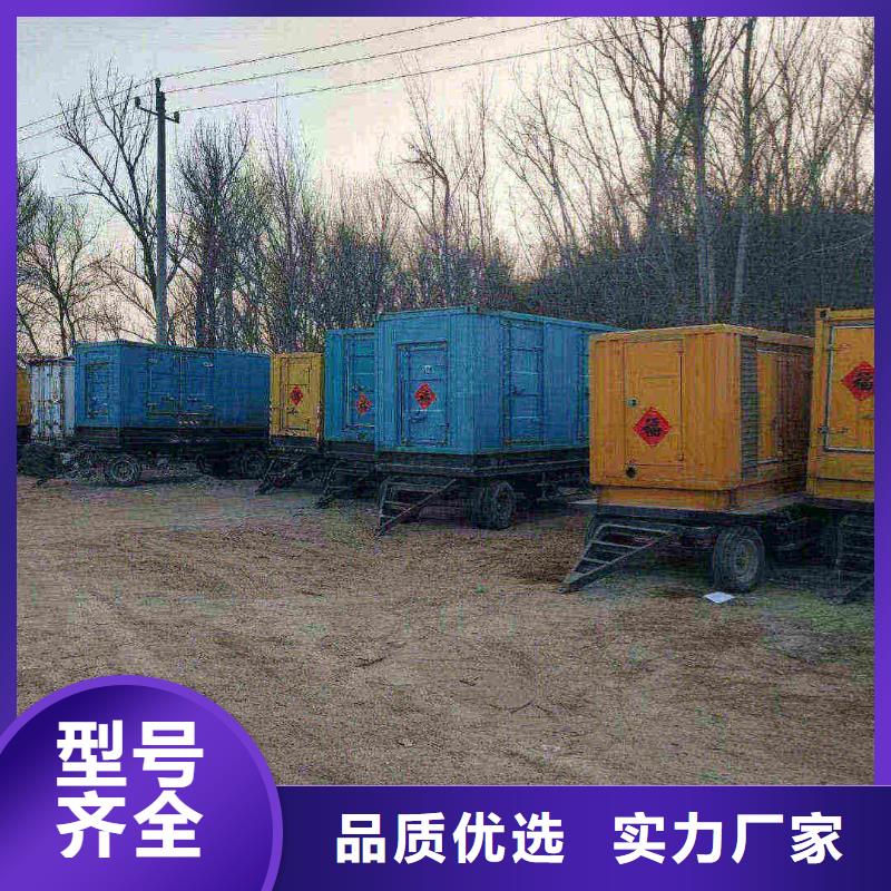 富拉尔基哪里租发电机