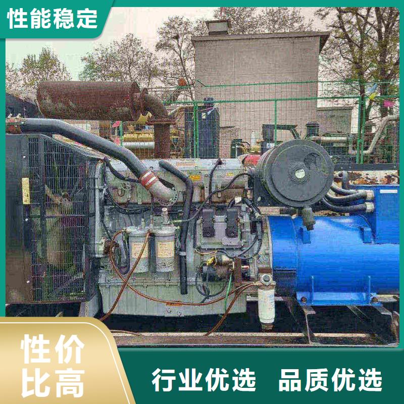金秀发电机组出租电话