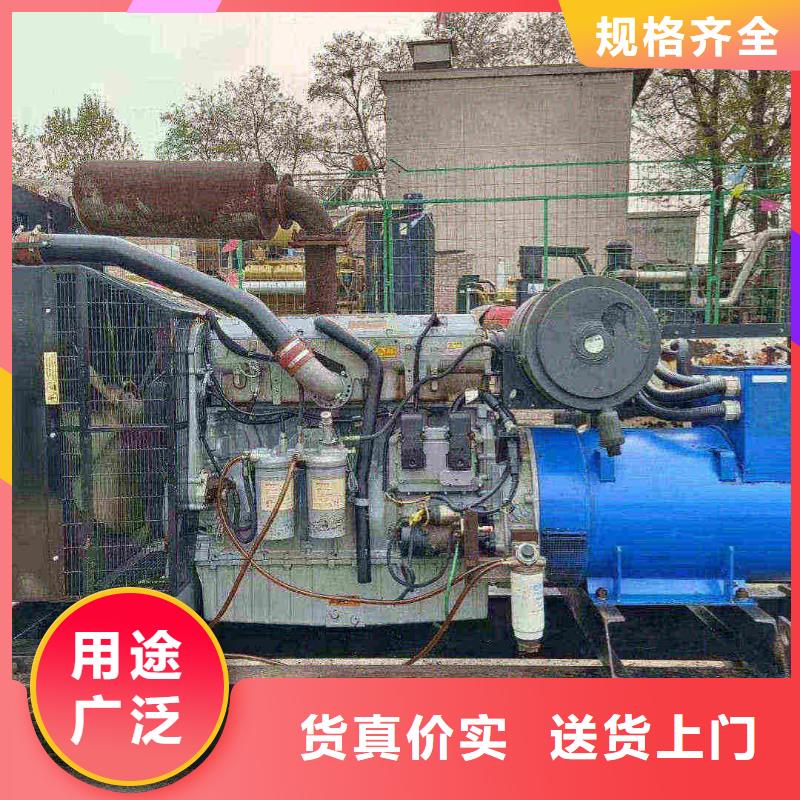 佛坪租赁发电车