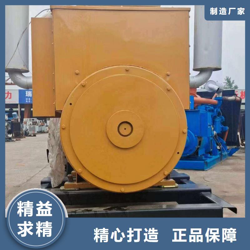 白团乡专业出租发电机电话