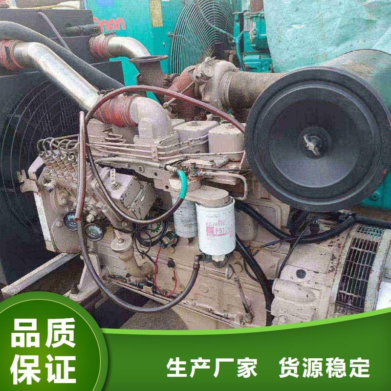 高阳发电车出租