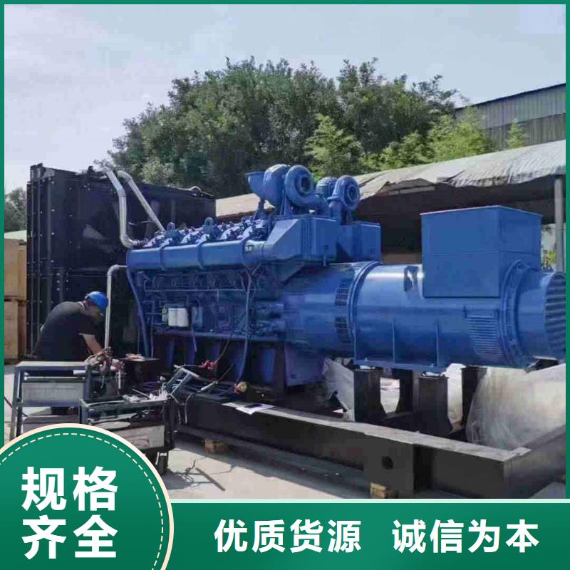 忻城柴油发电机维修上门电话