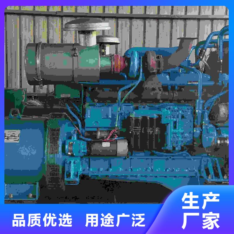 涞源发电车出租