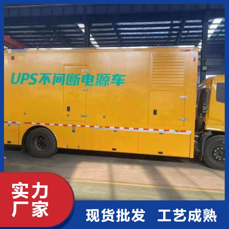 桥西发电机租赁服务