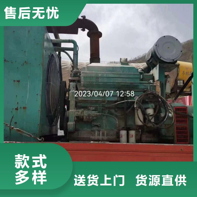 北流发电机租赁服务