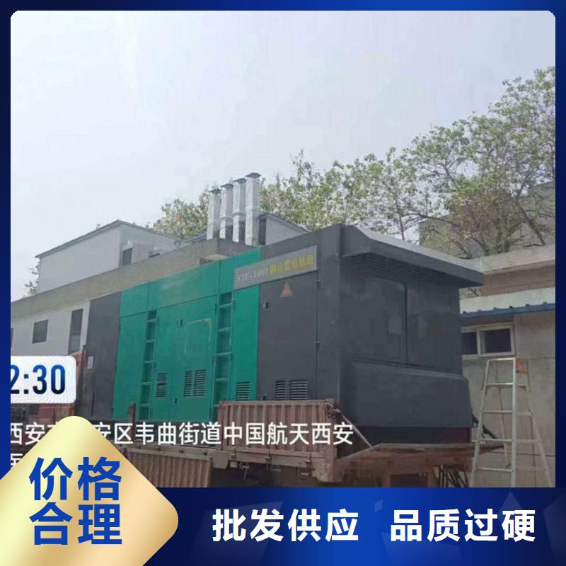 曹县ups不间断电源出租