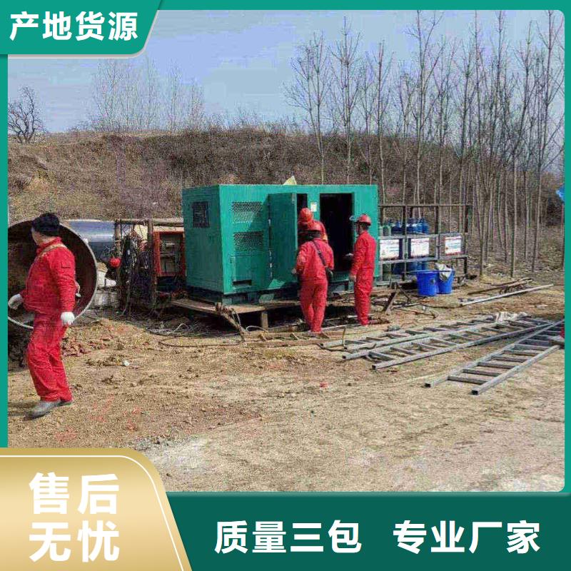 山海关发电车出租