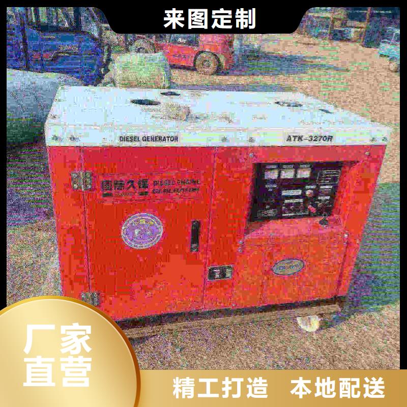迁安市发电机租赁