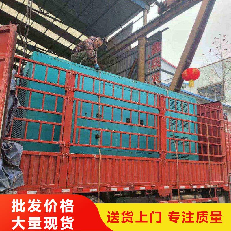 惠民发电机租赁