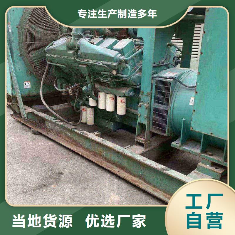 江汉租发电机的地方