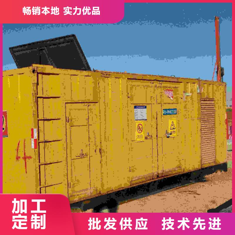 朝阳桥东租发电机一天多少钱靠谱厂家