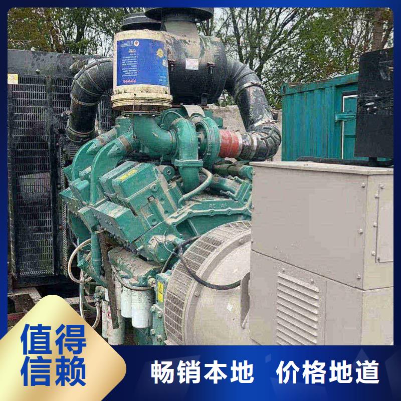 西城桃城附近发电机出租租赁批发价