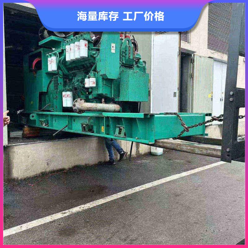 贵阳出租发电机