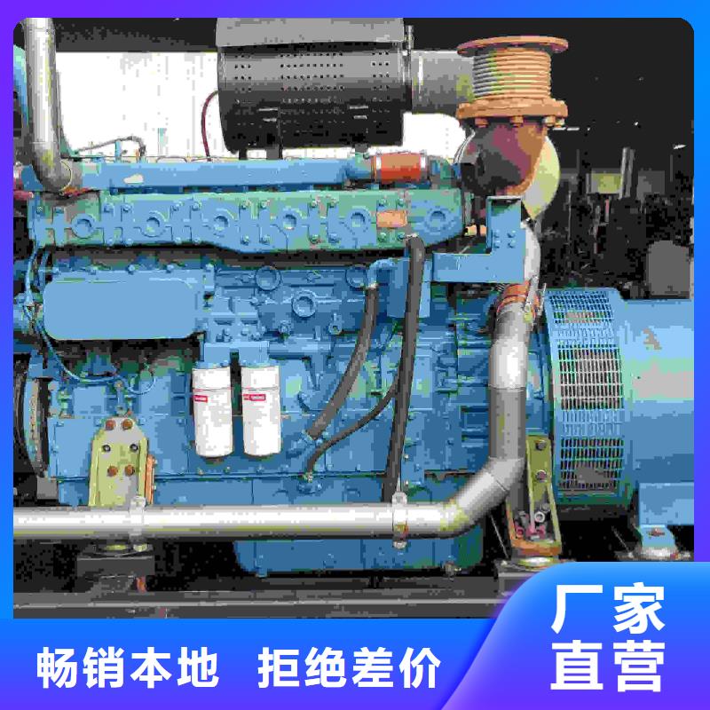 朝阳广宗租发电车多少钱一天诚信厂家