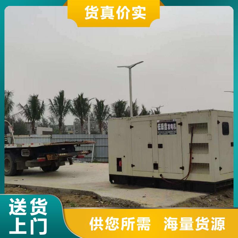 怀柔易县附近发电机出租租赁施工团队