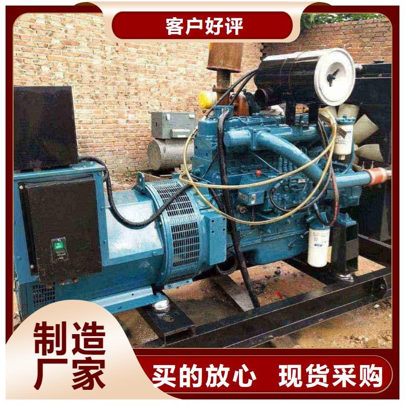芦台镇柴油发电机每月租金