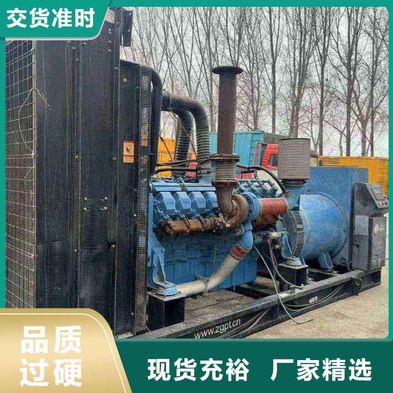 鹰手营子矿哪里有发电机组出租