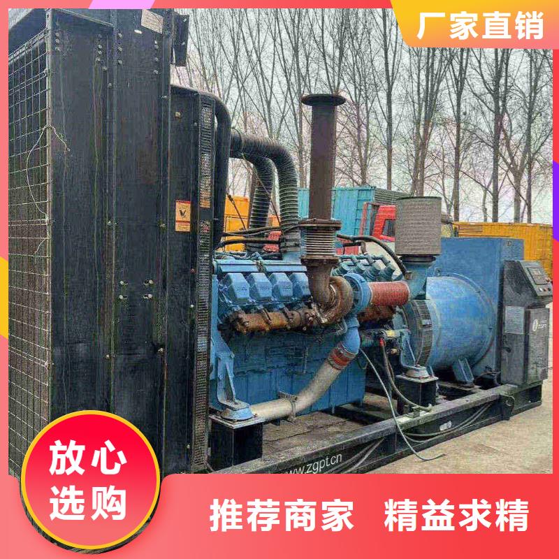 津南高阳柴油发电机租赁价格优