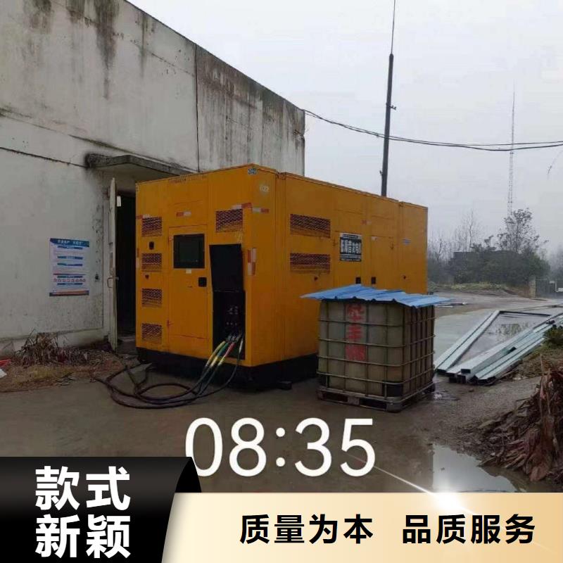 泰顺发电机租赁价格