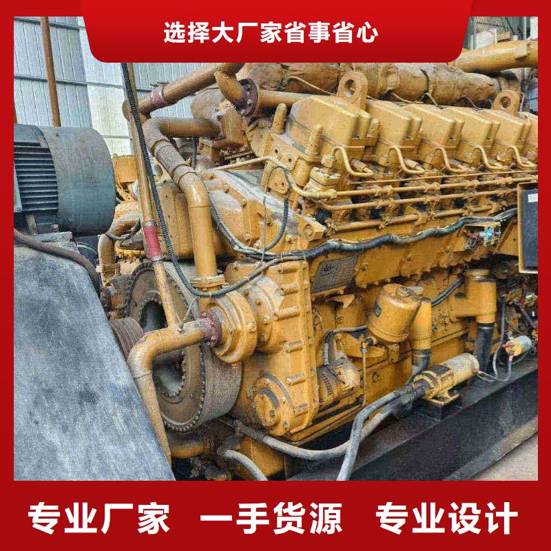舒城租赁发电车