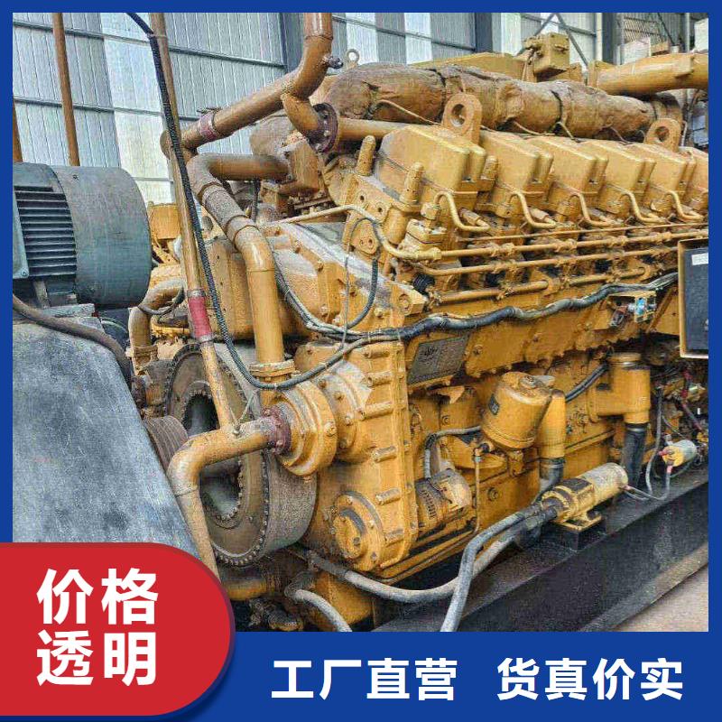 昌平永年发电车租赁出租批发价格