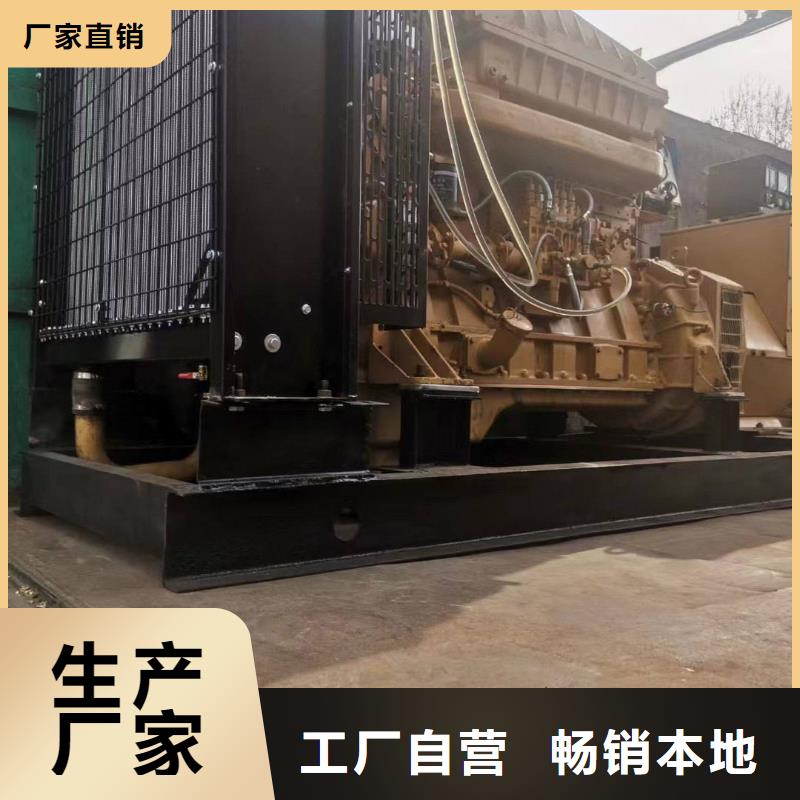 西山专业出租发电机电话