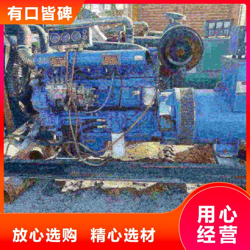 蓟县租发电机电话