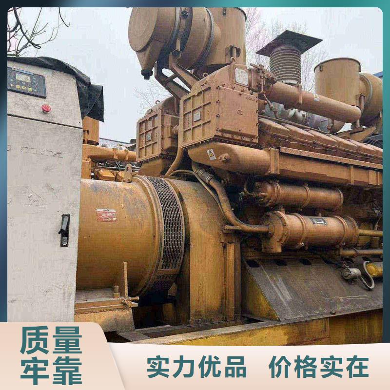 丰台故城哪里租发电机值得信赖