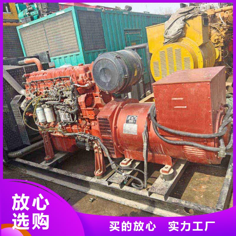 2025更新上马台镇出租发电机