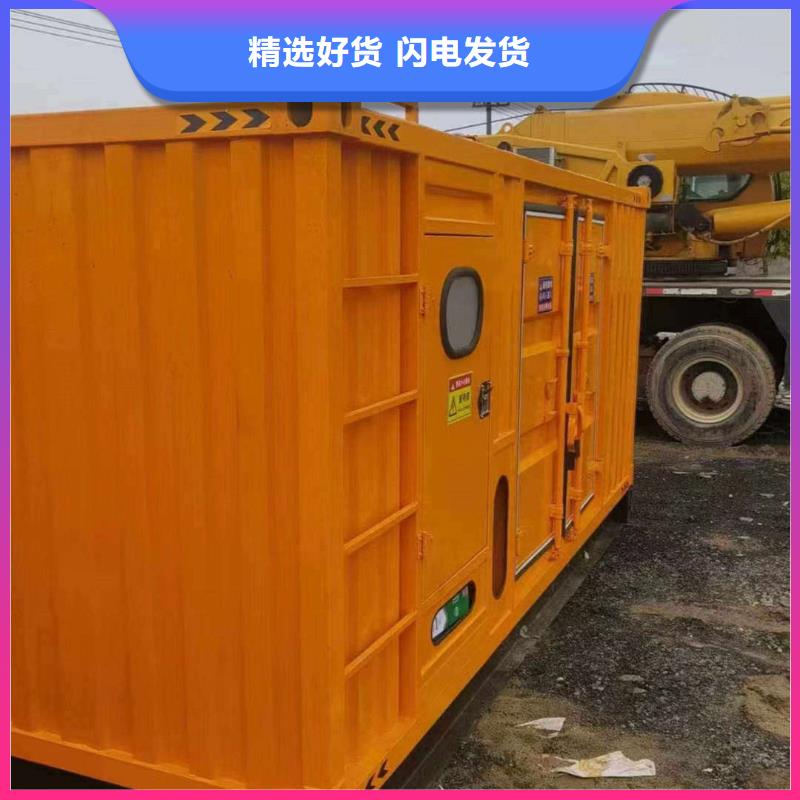 南皮发电车租赁