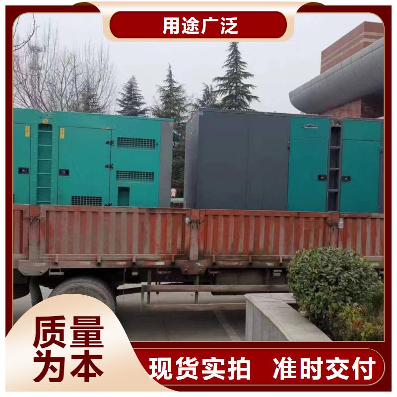 张家口涿鹿附近发电机租赁