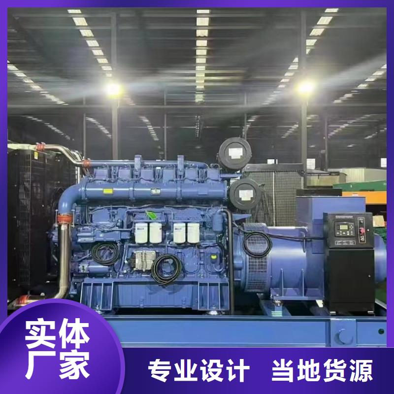 措勤租赁发电车