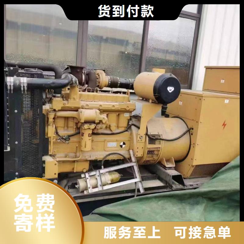 廊坊三河哪里有柴油发电机出租