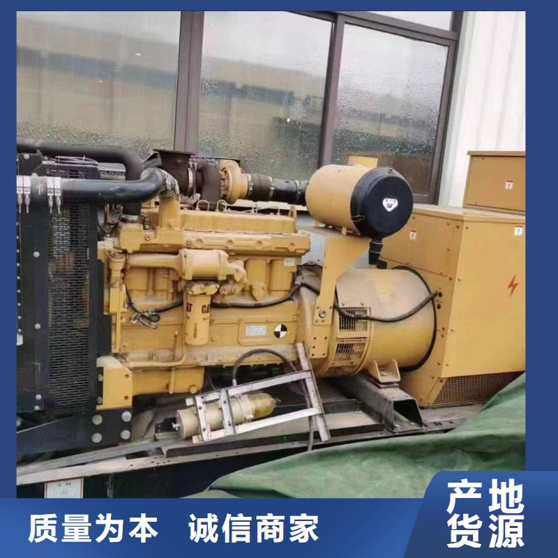 承德鹰手营子矿区供电车出租