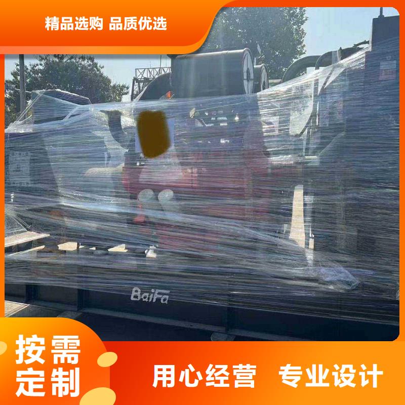 绵阳发电车出租