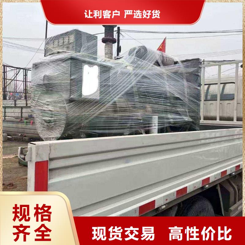肥乡发电机维修上门电话号码