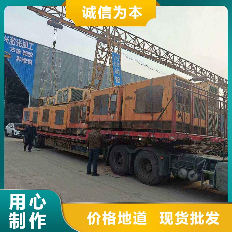 保定新市哪里有柴油发电机出租
