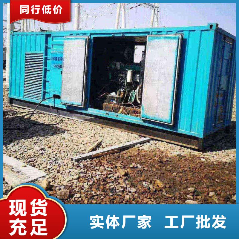 珙县发电车租赁