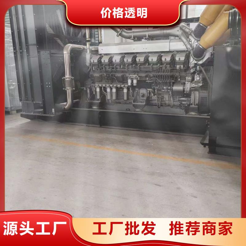 怀柔易县附近发电机出租租赁施工团队