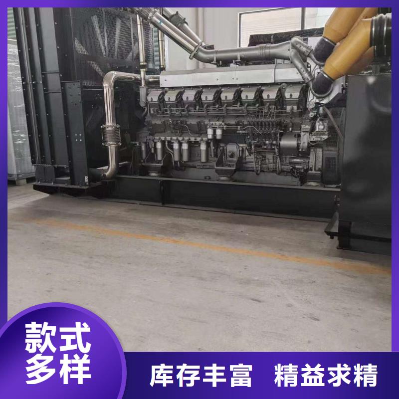 丰台应县发电车租赁一天价格供应商