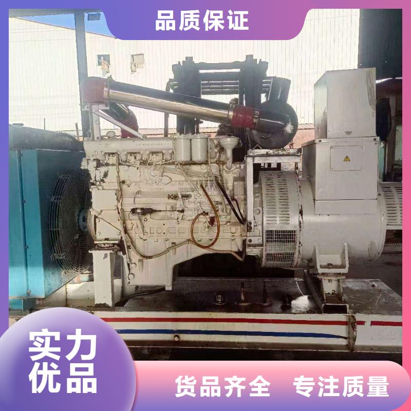 法库发电机组出租电话
