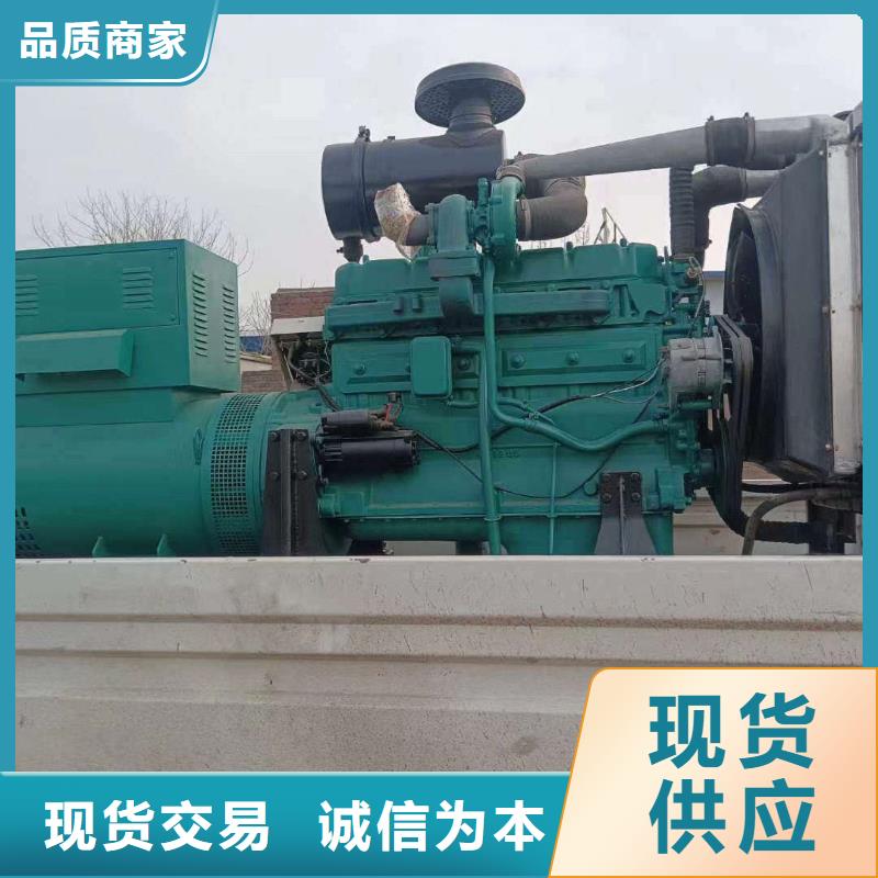 三河发电机出租租赁